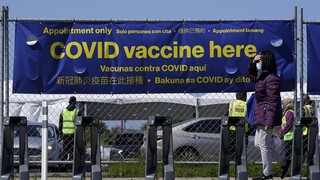 ΗΠΑ: Υποχρεωτικός εμβολιασμός για τους υπαλλήλους του Σαν Φρανσίσκο