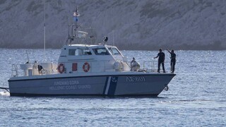 Σάμος: Συνελήφθη 43χρονος για κατασκοπεία - Φωτογράφιζε περιπολικά σκάφη του λιμενικού