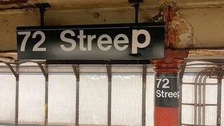 Μέριλ Στριπ: Πήρε δώρο για τα γενέθλιά της μια στάση του μετρό με το όνομά της
