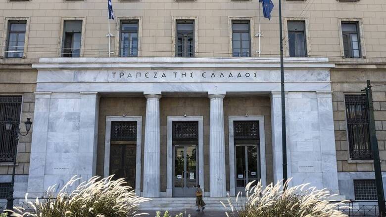 Ανάπτυξη 4,2% το 2021 και 5,3% το 2022 προβλέπει η Τράπεζα της Ελλάδος