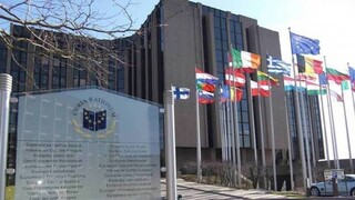 Αυστηρές συστάσεις για το ξέπλυμα χρήματος στις τράπεζες της ΕΕ από το Ευρωπαϊκό Ελεγκτικό Συνέδριο