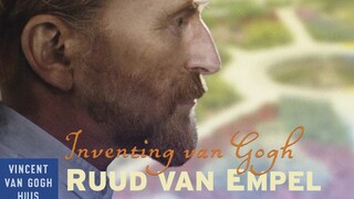«Inventing Van Gogh»: Μια έκθεση που ζωντανεύει τα έργα του ζωγράφου