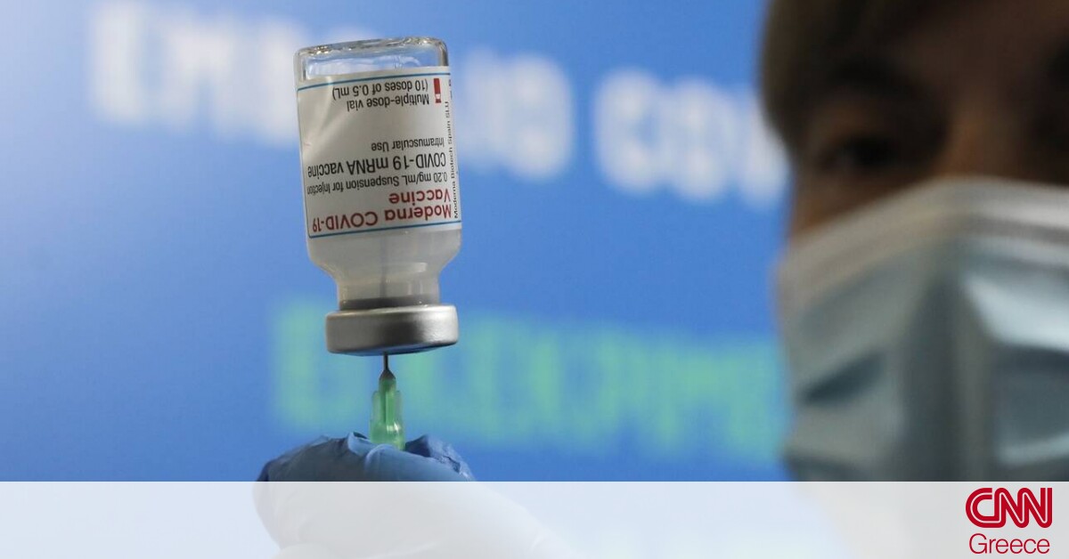 Έκκληση του Ιατρικού Συλλόγου Αθηνών σε ιδιώτες γιατρούς να συμβάλλουν στον εμβολιασμό