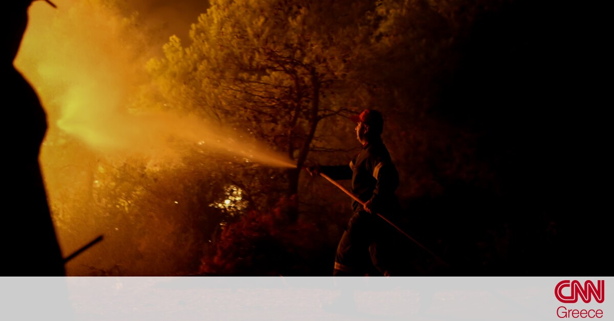 Κεφαλονιά: Μήνυμα από το 112 – Απομάκρυνση κατοίκων ζητά η Πυροσβεστική