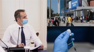 Εμβολιασμοί - Κορωνοϊός: Μάχη της χώρας με τον χρόνο και κατά της μετάλλαξης Δέλτα