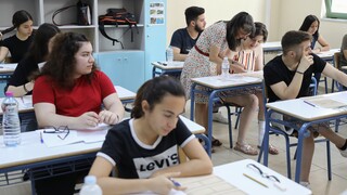 Πανελλήνιες 2021: Με Ισπανικά συνεχίζονται την Τρίτη τα Ειδικά Μαθήματα
