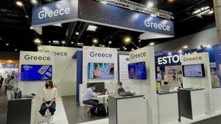 MWC 2021: Διεθνές ενδιαφέρον για τις ελληνικές επιχειρήσεις