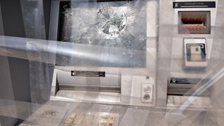 Ανατίναξαν ΑΤΜ τράπεζας σε γραφεία εταιρείας στην Κηφισιά