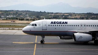 Aegean Airlines: Ζημιές 44,5 εκατ. ευρώ στο πρώτο τρίμηνο του 2021