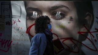 Χιλή: Χαλάρωσαν τα μέτρα με το 73% να έχει εμβολιαστεί
