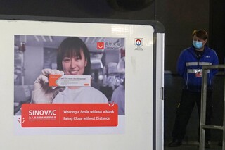 Εμβόλιο κορωνοϊός: Αποτελεσματικό και ασφαλές το κινεζικό CoronaVac, δείχνει τουρκική μελέτη