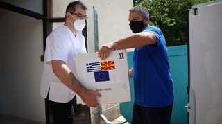 Βόρεια Μακεδονία: Η Ελλάδα απέστειλε 100.000 εμβόλια AstraZeneca