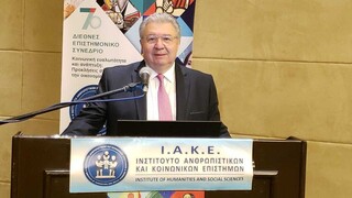 Βράβευση και Κεντρική Ομιλία του γ.γ. Απόδημου Ελληνισμού το 7ο Διεθνές Επιστημονικό Συνέδριο ΙΑΚΕ
