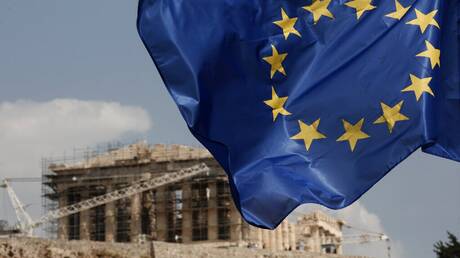 40 χρόνια Ελλάδα - Ευρώπη με το βλέμμα στο αύριο