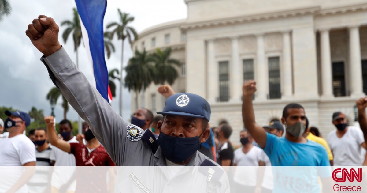 Κούβα: Ένα νεκρός και πολλοί συλληφθέντες από τις πρωτόγνωρες διαδηλώσεις