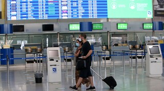 Ρωσία: Ξεκινά ξανά τις πτήσεις με την Ελλάδα - Ποιες αεροπορικές συνδέσεις ανοίγουν