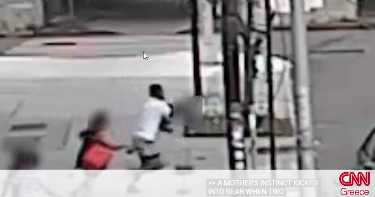 ΗΠΑ: Βίντεο δείχνει γυναίκα να σώζει τον γιο της από απαγωγή