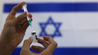 Κορωνοϊός - Ισραήλ: Δεν συνιστάται τρίτη δόση εμβολίου για ασθενείς με καρκίνο