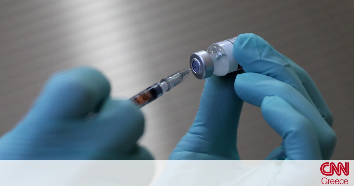 Κορωνοϊός: Ανοίγει την Τρίτη η πλατφόρμα για τους εμβολιασμούς κατ’ οίκον
