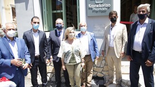 Εγκαίνια για το νέο φαρμακείο στο Καστελλόριζο με την τιμητική ονομασία «Παύλος Γιαννακόπουλος»