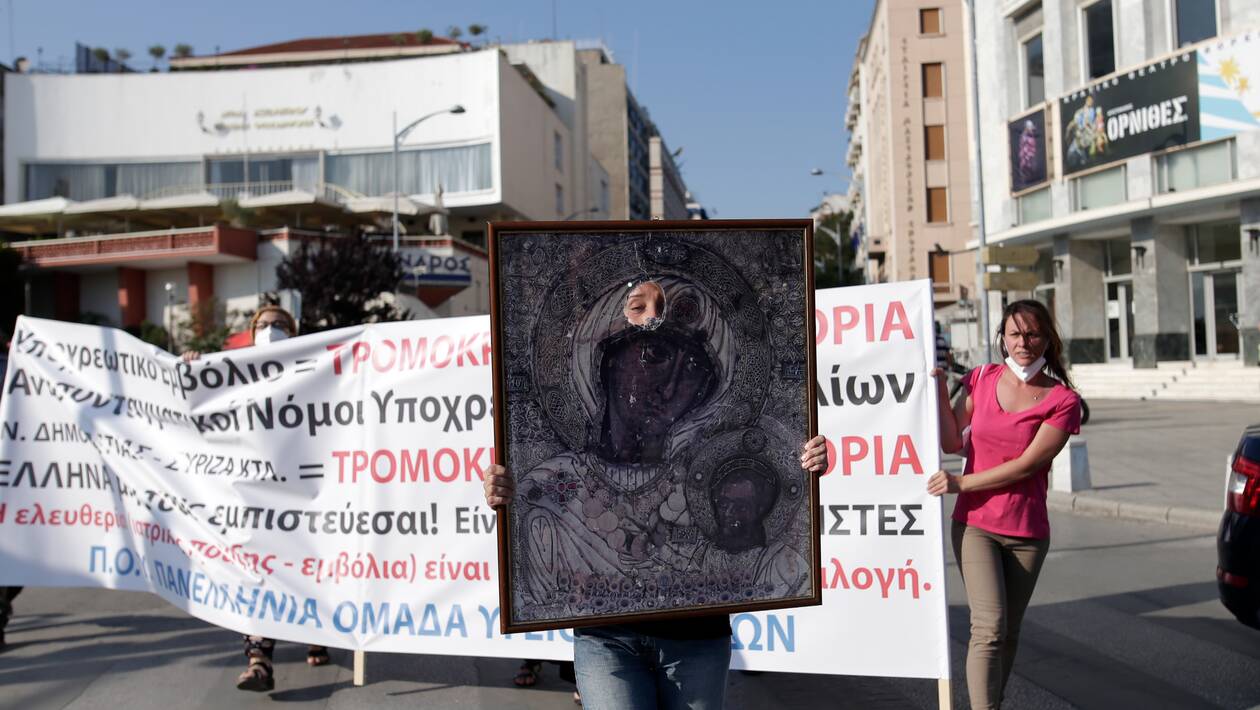 https://cdn.cnngreece.gr/media/news/2021/07/21/275050/photos/snapshot/3221996.jpg