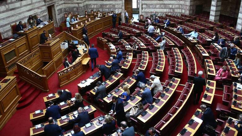 Βουλή: Σφοδρή αντιπαράθεση Γεωργαντά - Κάτση για το «πόθεν έσχες» του πρωθυπουργού