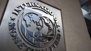 ΔΝΤ: Ανάπτυξη της παγκόσμιας οικονομίας με ρυθμό 6% φέτος και 4,9% το 2022