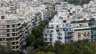 Μειωμένα ενοίκια: Πιστώθηκαν 103,4 εκατ. ευρώ σε ιδιοκτήτες ακινήτων