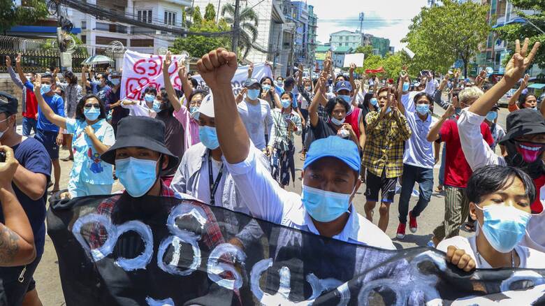 Μιανμάρ: Διαδηλώσεις κατά της χούντας ενόψει της συμπλήρωσης έξι μηνών από το πραξικόπημα