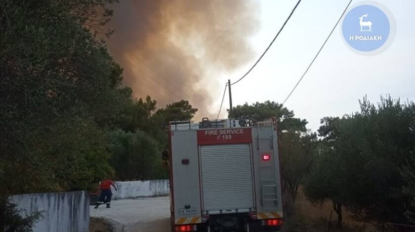 Φωτιά στη Ρόδο: Αίτημα να κηρυχθούν σε κατάσταση έκτακτης ...