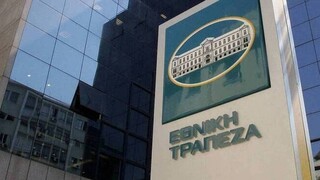 Εθνική Τράπεζα: Στα 622 εκατ. ευρώ τα καθαρά κέρδη στο πρώτο εξάμηνο 2021