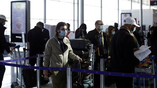 Οι ΗΠΑ συστήνουν στους πολίτες τους να μην ταξιδεύουν στη Γαλλία