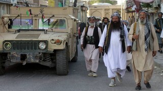 Αφγανιστάν: Οι Ταλιμπάν έθεσαν υπό τον έλεγχό τους την πρωτεύουσα της επαρχίας Φάρα