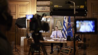 Συνέντευξη Μητσοτάκη: Τι θα πει ο πρωθυπουργός - Ο απολογισμός, ο απολογισμός και η επόμενη ημέρα