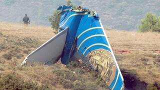 Helios Airways: 16 χρόνια από την αεροπορική τραγωδία που συγκλόνισε Ελλάδα και Κύπρο