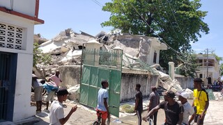 Ισχυρός σεισμός στην Αϊτή: Εκατοντάδες νεκροί - Έρχεται βοήθεια από τις ΗΠΑ