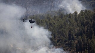 Μεγάλη πυρκαγιά στο Ισραήλ: Εκκενώνονται πόλεις έξω από την Ιερουσαλήμ