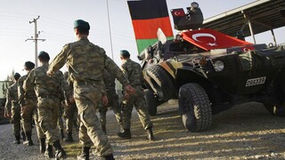 Αφγανιστάν: Ο ρόλος που διεκδικεί η Τουρκία - Η θέση των ΗΠΑ και οι πρώτες ενδείξεις από την Άγκυρα