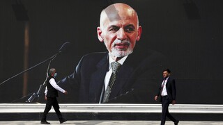 Αφγανιστάν: Στα Ηνωμένα Αραβικά Εμιράτα έχει διαφύγει ο πρόεδρος Γάνι