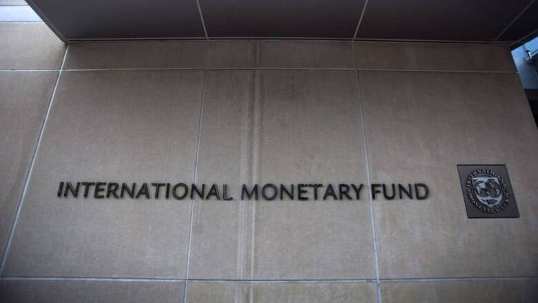 Το ΔΝΤ αναστέλλει την πρόσβαση του Αφγανιστάν σε πόρους λόγω «έλλειψης σαφήνειας»