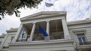 ΥΠΕΞ: Έφθασε στην Αθήνα ο Έλληνας που απεγκλωβίστηκε από το Αφγανιστάν
