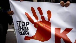 Βουλή: 2.214 συλληφθέντες το 2020 για περιστατικά ενδοοικογενειακής βίας