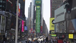 Νέα Υόρκη: Το δικό της πολύ ιδιαίτερο συντριβάνι ετοιμάζεται να αποκτήσει η Times Square