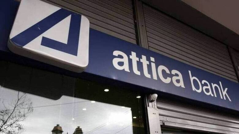 Attica Bank: Αποδίδει καρπούς το πρόγραμμα εξυγίανσης και μετασχηματισμού