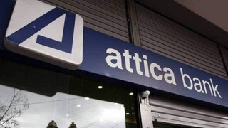 Attica Bank: Πούλησε το 20% της Θεά Άρτεμις στην Ellington Solutions έναντι 1 εκατ. ευρώ
