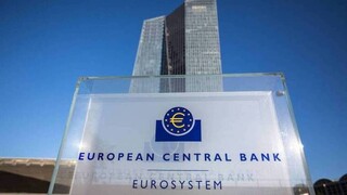 Ευρωζώνη: Προβληματισμός στην ΕΚΤ μετά την εκτίναξη του πληθωρισμού στο 3%