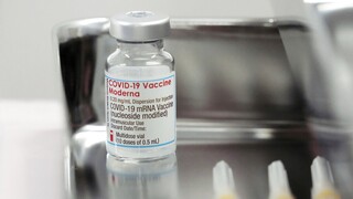 Ιαπωνία: Βρέθηκαν μαύρα σωματίδια σε εμβόλιο της Moderna στην Καναγκάουα