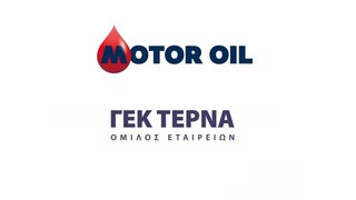 Motor Oil - ΓΕΚ ΤΕΡΝΑ: Έναρξη κατασκευής σταθμού φυσικού αερίου στη ΒΙ.ΠΕ. Κομοτηνής