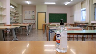 Κορωνοϊός: «Αγχωμένο» το πρώτο κουδούνι για τα σχολεία - Ο στόχος της κυβέρνησης και τα πρωτόκολλα
