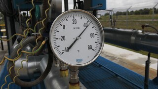 Ρωσία κατά Ουκρανίας για «ανατίναξη» αγωγού φυσικού αερίου στην Κριμαία